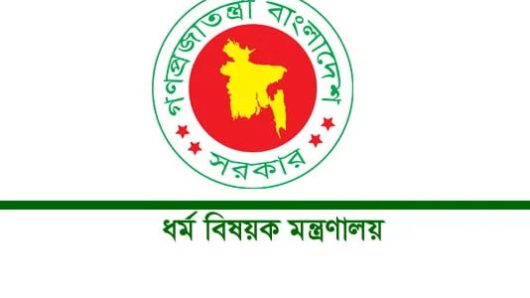 হজ কার্যক্রমে অংশ নিতে প্রথম পর্যায়ে অনুমতি পেল ১৫৫ এজেন্সি