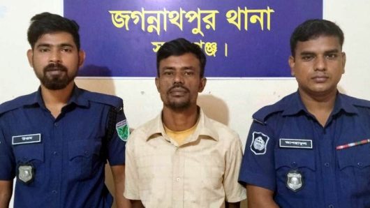 সুনামগঞ্জে শ্রমিক লীগ নেতা গ্রে ফ তা র