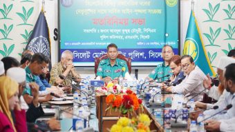 শান্তির এই জনপদ আপনার -আমার-আমাদের সকলের : আব্দুল কুদ্দুছ পিপিএম