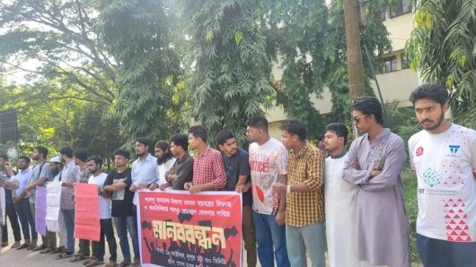 শাকসু নির্বাচনের রোডম্যাপ ঘোষণার দাবিতে ৪৮ ঘন্টার আল্টিমেটাম