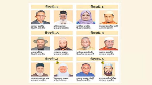 সিলেটের ৬টি আসন, জামায়াতের প্রার্থী পরিবর্তনের গুঞ্জন কৌশলী বিএনপি