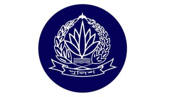 সিলেটসহ চার জেলার পুলিশ সুপার ব দ লি