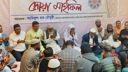 সাবেক মেয়র আরিফের উদ্যোগে খালেদা জিয়ার সু স্থ তা কামনায় দোয়া