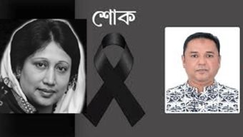 খালেদা জিয়ার মৃ ত্যু তে সিলেটের ব্যবসায়ী নেতা রিপনের শোক
