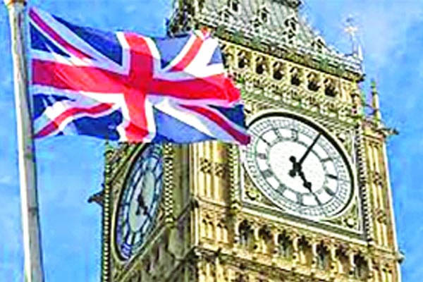 কঠিন হচ্ছে অ ভি বা স ন