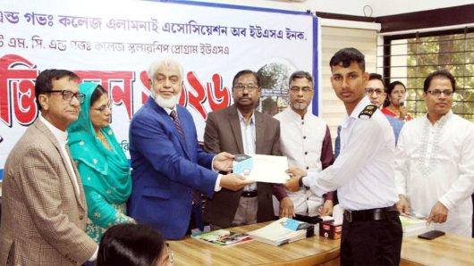 ইউ.এস.এ এলামনাই এসোসিয়েশন এ বছর শিক্ষার্থীদের মাঝে স্কলারশিপ দেবে ১০ কোটি টাকা-বেলাল উদ্দিন