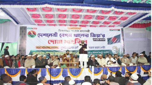 দেশনেত্রী খালেদা জিয়ার জন্য ফয়সল চৌধুরীর উদ্যোগে দোয়া মাহফিলে জনতার ঢল