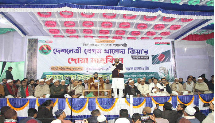 দেশনেত্রী খালেদা জিয়ার জন্য ফয়সল চৌধুরীর উদ্যোগে দোয়া মাহফিলে জনতার ঢল