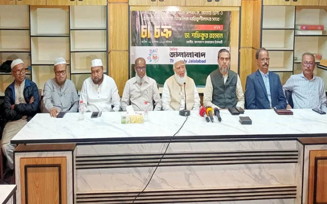 ‘সিলেট সম্প্রীতির শহর- সিলেটের সামাজিক, সাংস্কৃতিক ও রাজনৈতিক ঐক্য এবং ঐতিহ্য অনেক শক্তিশালী-ডা. শফিকুর রহমান