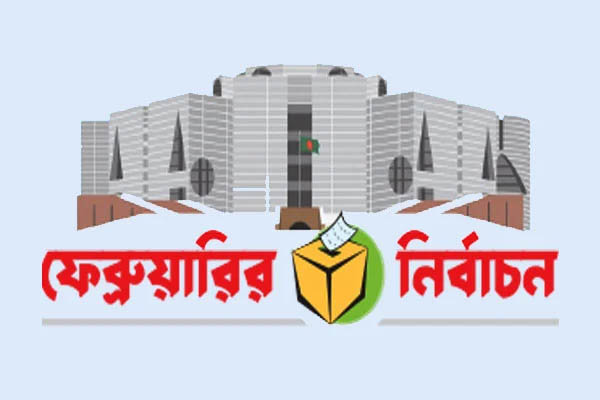 বাইরে পজিটিভ ভিতরে নেগেটিভ ,চলছে নানামুখী অ প তৎ প র তা