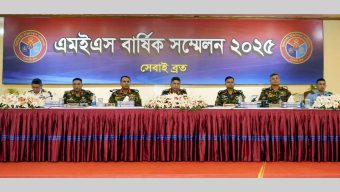 সেনাপ্রধানের উপস্থিতিতে মিলিটারি ইঞ্জিনিয়ার সার্ভিসের সম্মেলন শুরু